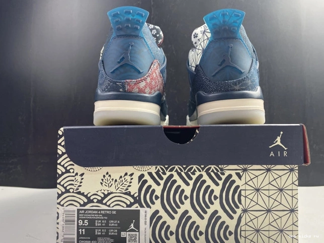 Rep Onekick 4 SE CW0898-400 Retro Sashiko Air Jordan 0606
